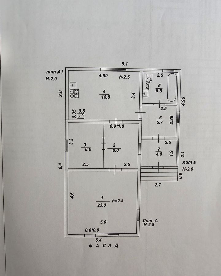 дом р-н Давлекановский г Давлеканово ул Демская 57 Давлеканово фото 20