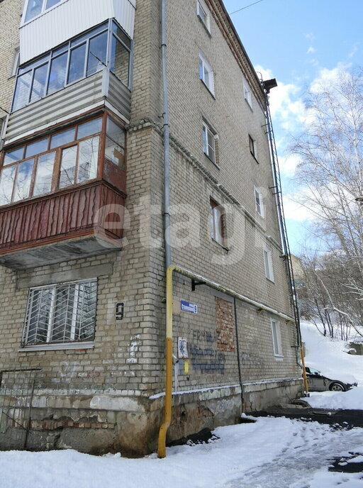 квартира г Златоуст ул Сталеваров 9 фото 13