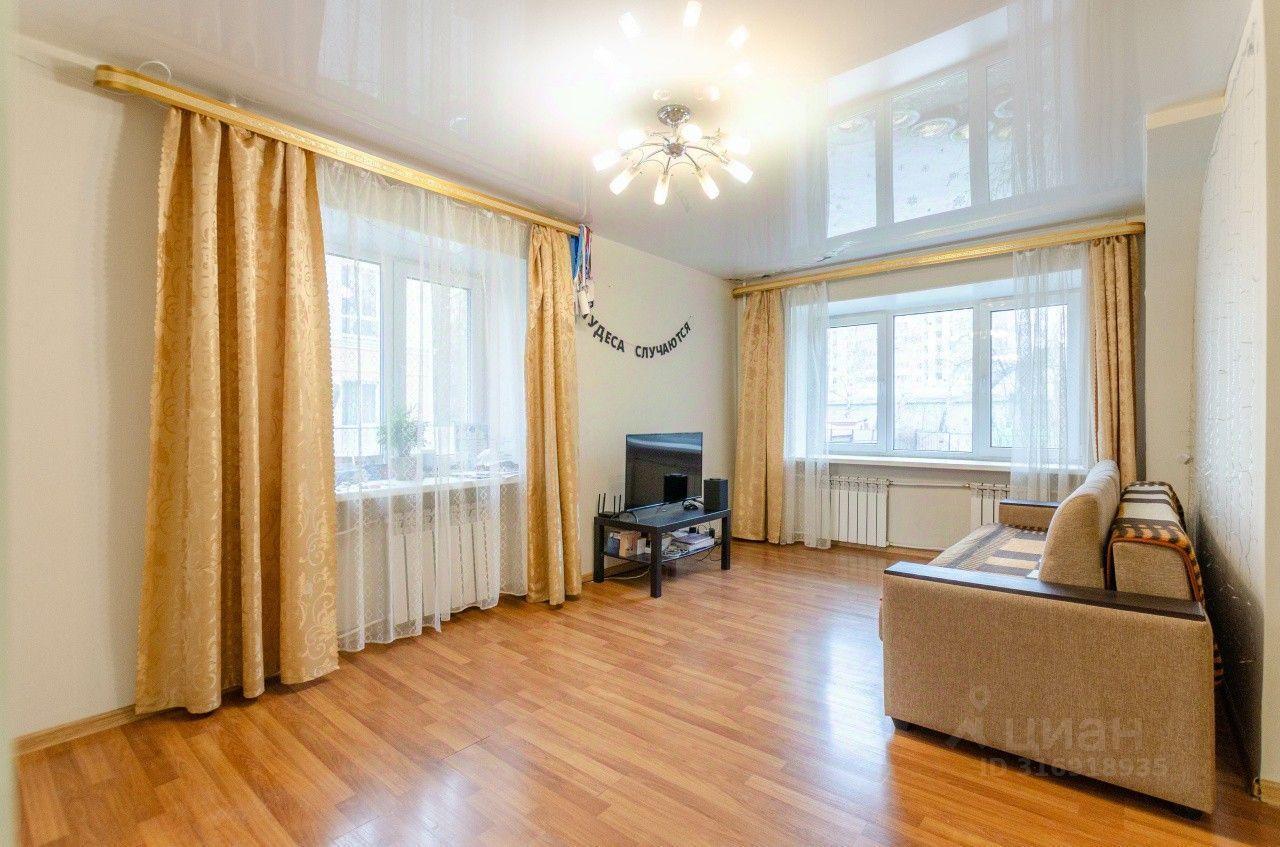 квартира г Екатеринбург р-н Орджоникидзевский пер Осоавиахима 105 фото 1