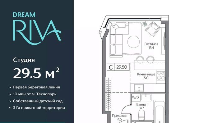 метро Технопарк Дрим Рива жилой комплекс фото