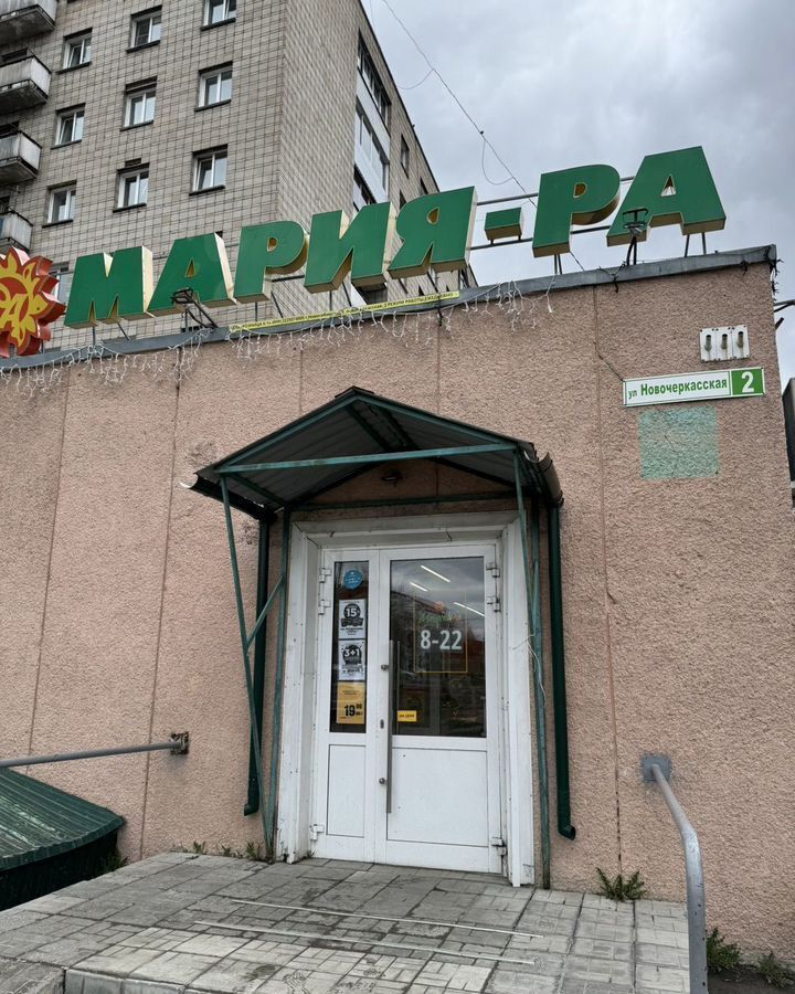 комната г Новосибирск р-н Калининский Заельцовская ул Новочеркасская 2 мкр-н Северный фото 16