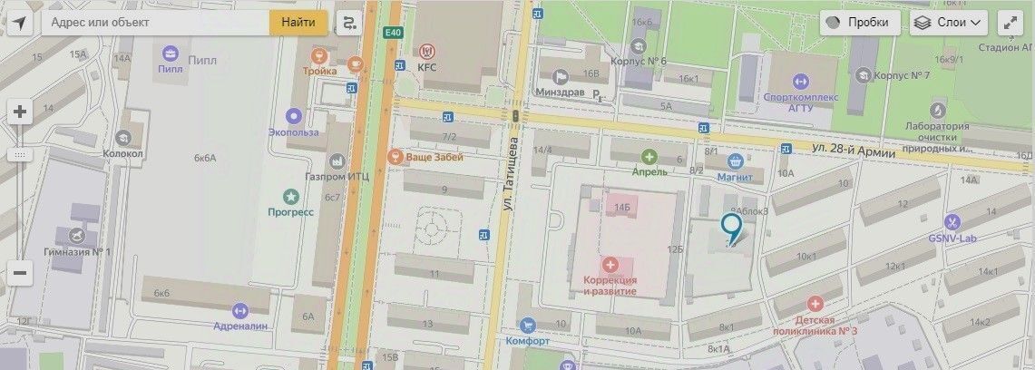 квартира г Астрахань р-н Ленинский ул Татищева 2б фото 1