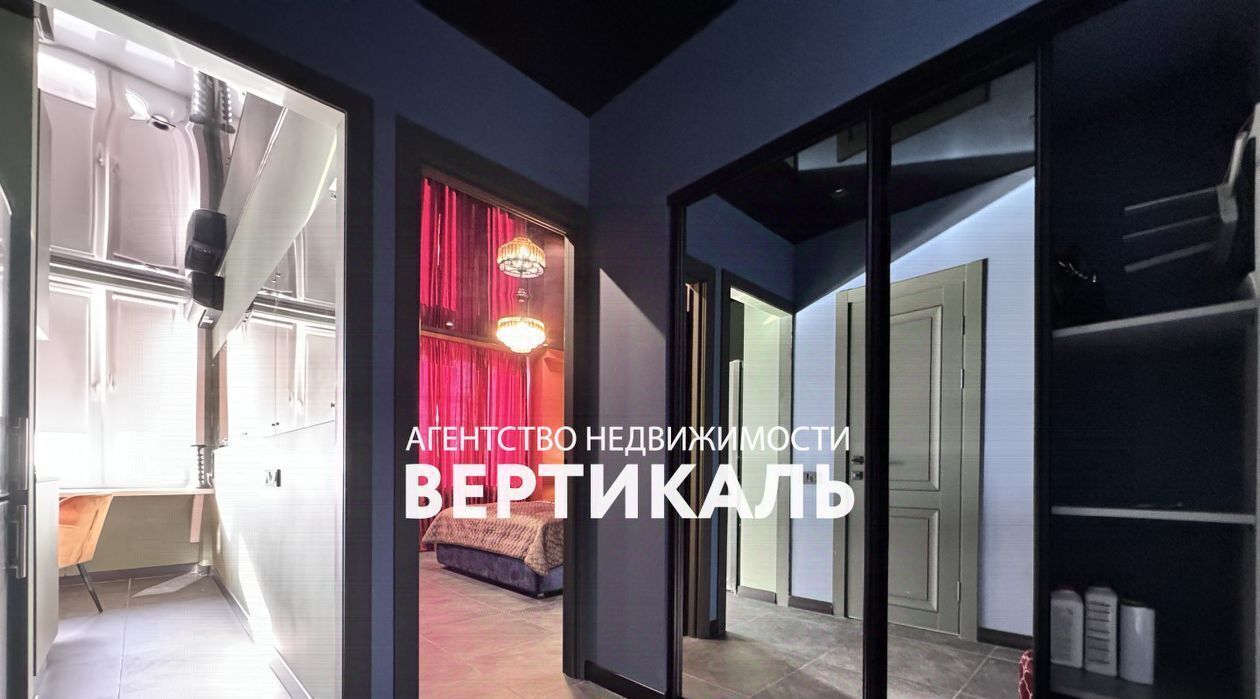 квартира г Москва метро Смоленская ул Новый Арбат 22 фото 6