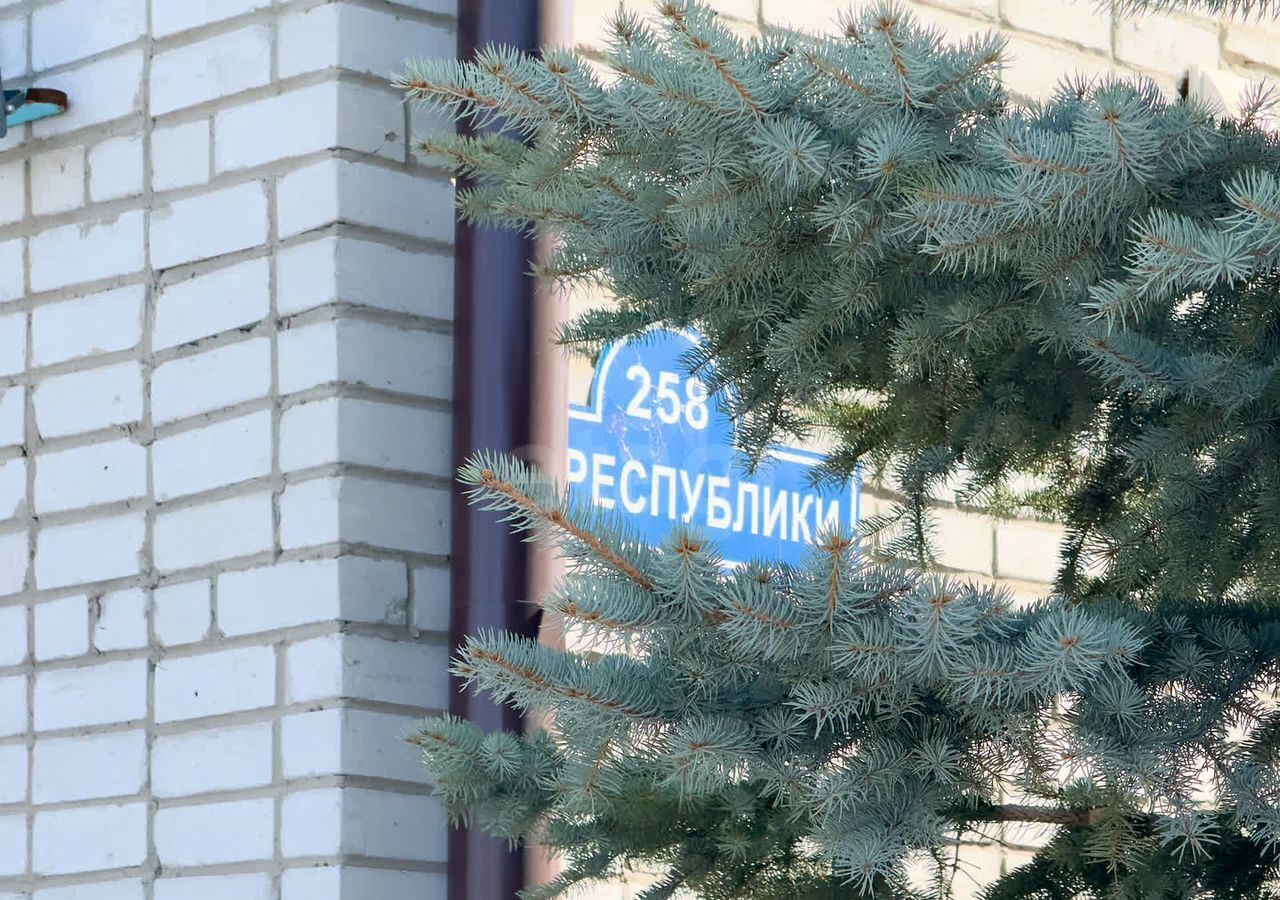 комната г Тюмень р-н Восточный ул Республики 258 фото 12