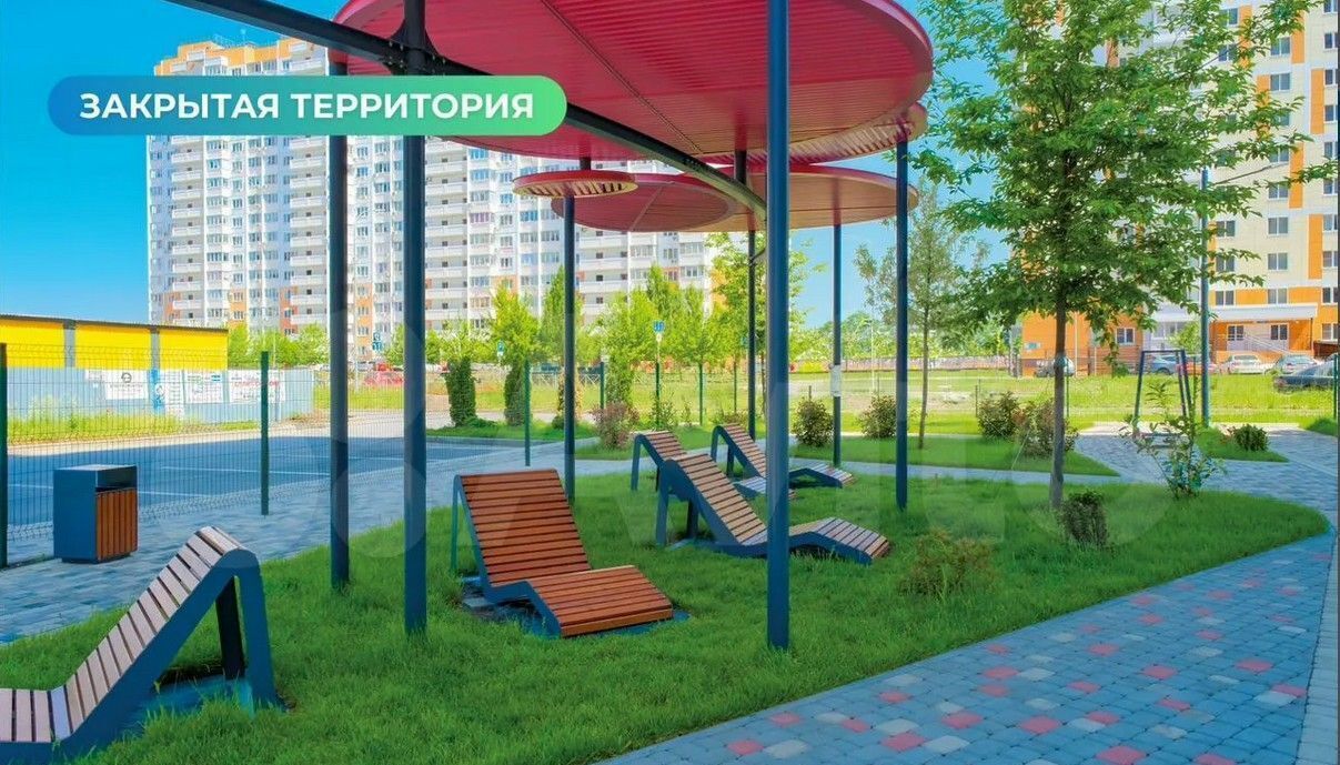 квартира г Краснодар р-н Прикубанский ул им. Героя Владислава Посадского 17 фото 5