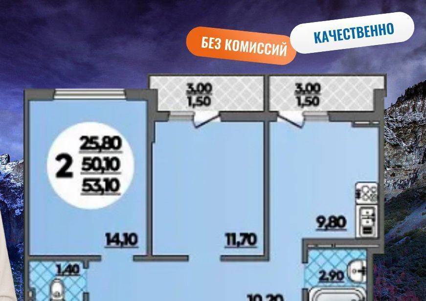 квартира г Краснодар р-н Прикубанский ул им. Героя Владислава Посадского 17 фото 4