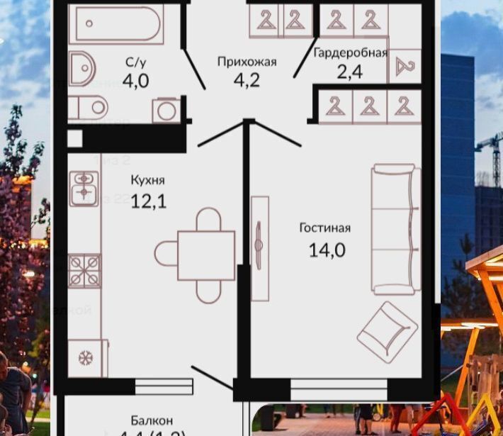 квартира г Краснодар р-н Прикубанский ул Конгрессная 43 фото 4