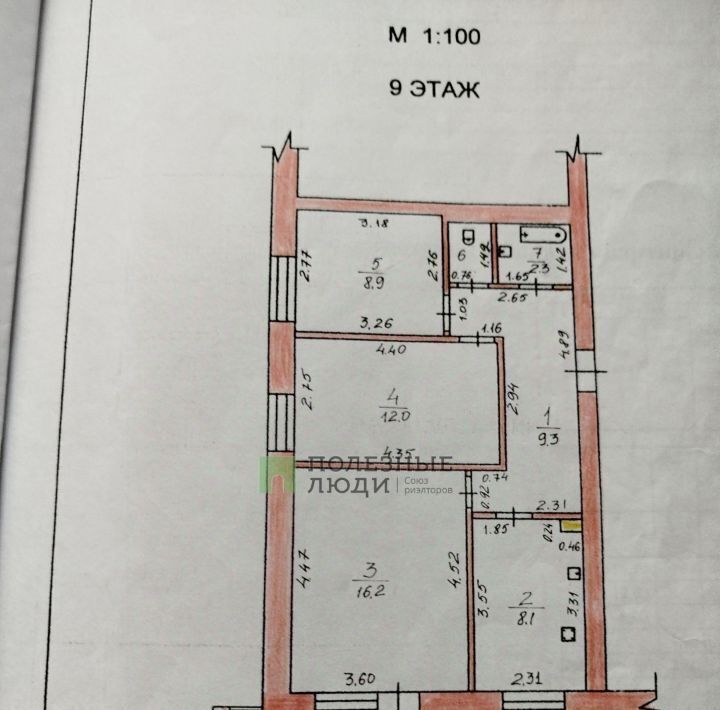 квартира г Тамбов р-н Октябрьский ул Тулиновская 20 фото 2
