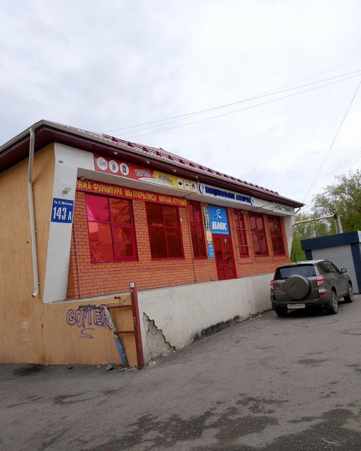 комната г Курган Центральный ул Коли Мяготина 143 фото 8