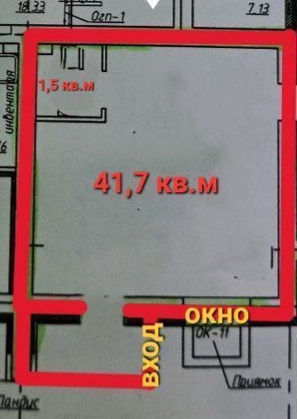 свободного назначения г Оренбург р-н Ленинский ул Уральская 2д фото 2