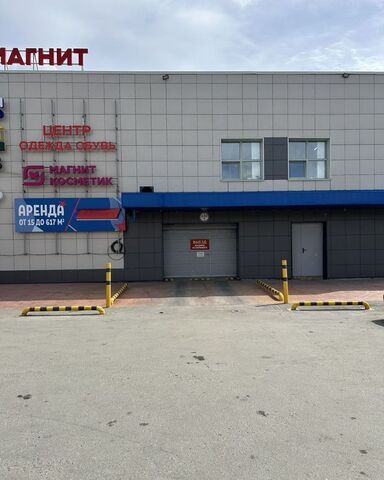 Золотая Нива ул В.Высоцкого 45/1 фото