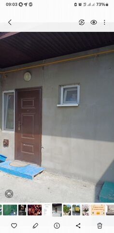 комната с Родное ул Центральная 24а р-н Балаклавский Инкерман, Терновский муниципальный округ, Крым фото