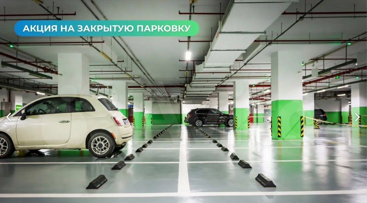 квартира г Краснодар р-н Прикубанский ул им. Героя Владислава Посадского 17 фото 3