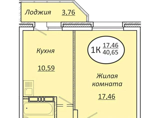 квартира Октябрьская фото