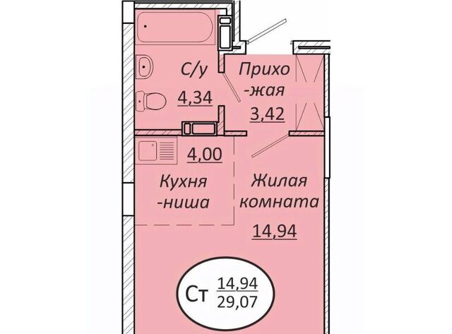 квартира Октябрьская фото