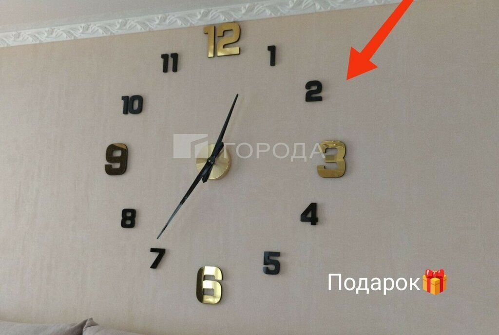квартира г Новоалтайск ул Ушакова 12 фото 15