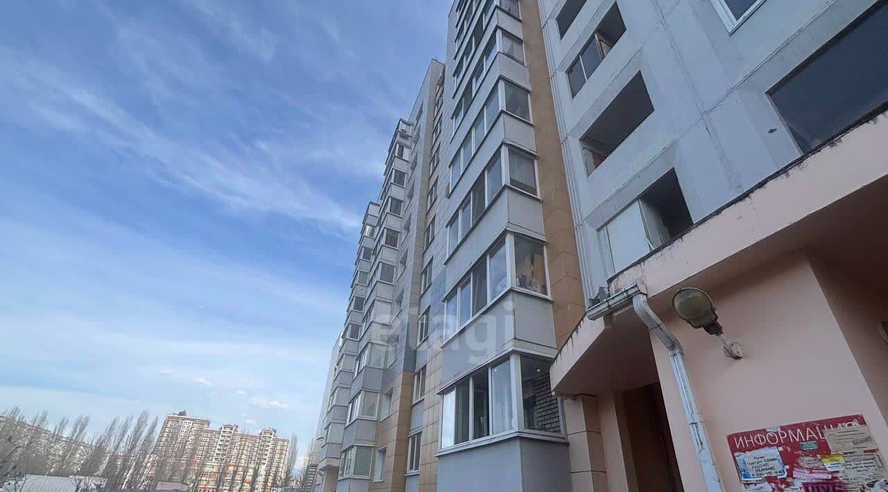 квартира г Белгород Западный ул Шаландина 4к/2 фото 20