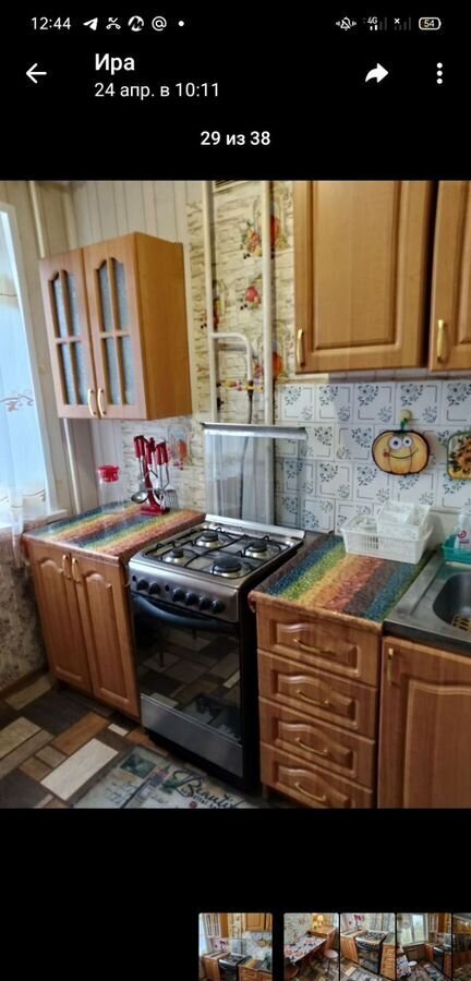квартира г Нижний Новгород Парк культуры ул Героя Советского Союза Прыгунова 17 фото 9