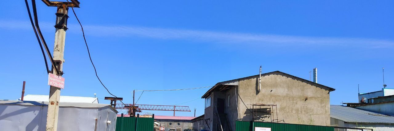 офис г Якутск ул 50 лет Советской Армии 53/1к 2 фото 6