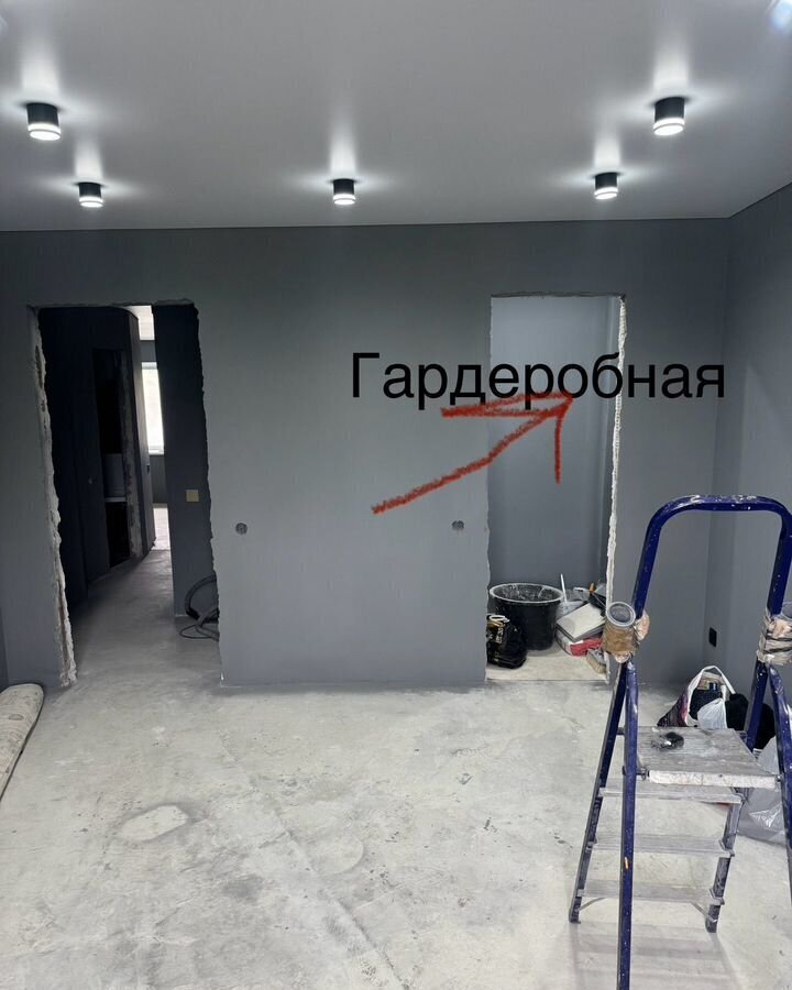 квартира г Димитровград ул 50 лет Октября 106 фото 5