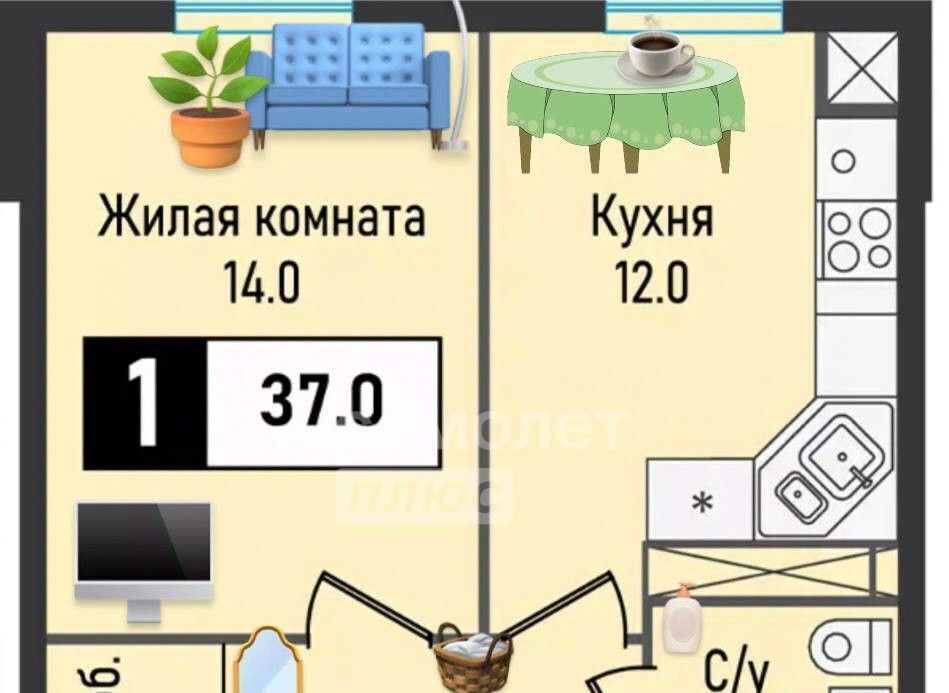 квартира г Железноводск п Иноземцево снт Машук-2 ул Рябиновая 22 фото 4