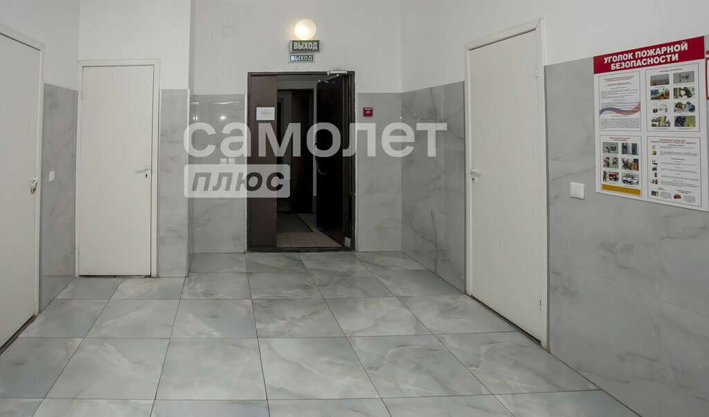 квартира г Кемерово пр-кт Притомский 7/3 фото 15