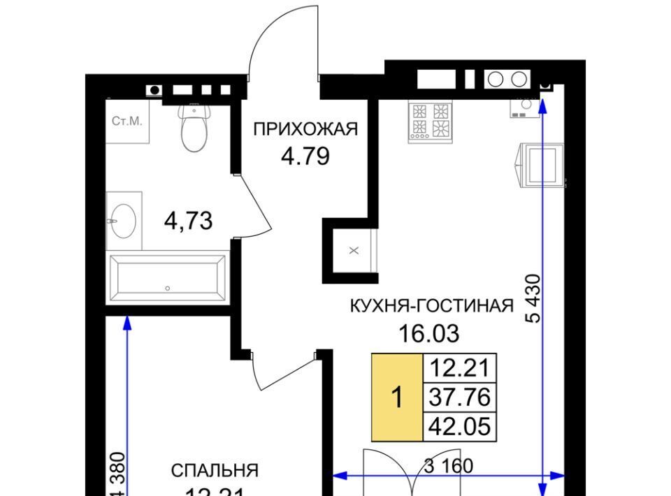 квартира р-н Гурьевский г Гурьевск ЖК «Включи» фото 12