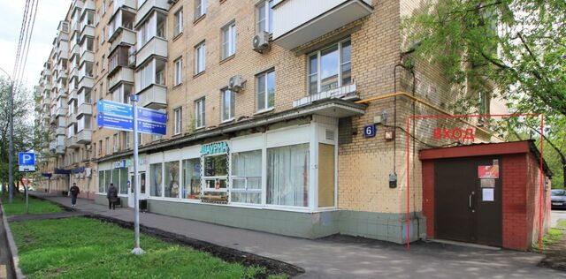 метро Аэропорт ул Лизы Чайкиной 6 фото