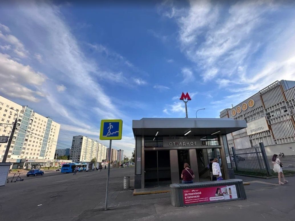 квартира г Москва метро Отрадное ул Пестеля 2 фото 9