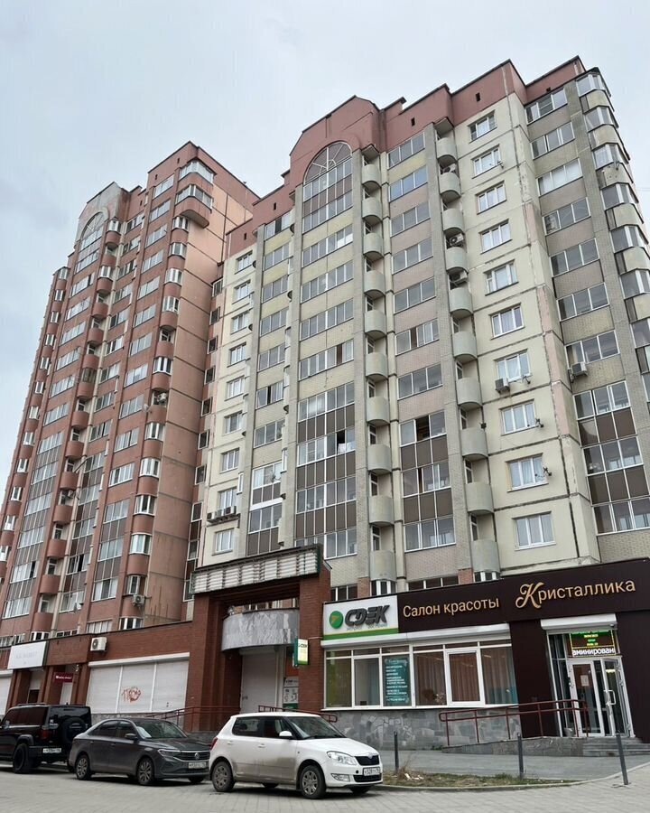 комната г Екатеринбург Уральская ул Уральская 77 фото 15