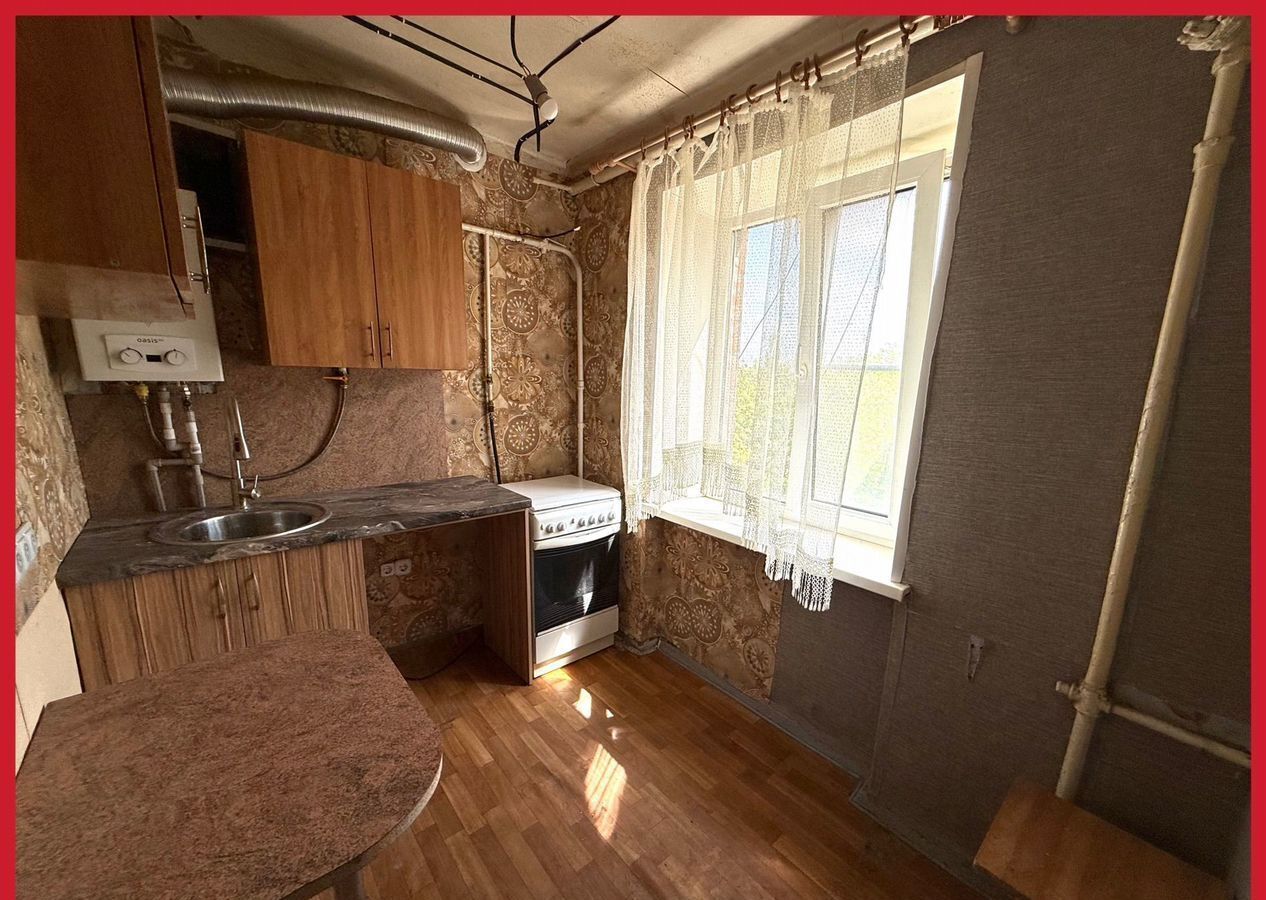 квартира г Таганрог Центральный ул Свободы 24/3 фото 1
