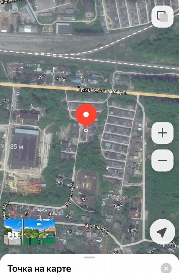 гараж г Донской мкр Центральный фото 3