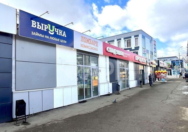 свободного назначения р-н Ленинский ул Клубная 23а фото