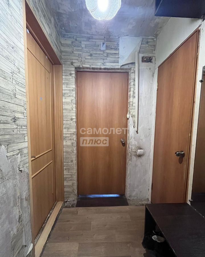 комната г Миасс ул 8 Июля 12 р-н Центральный фото 2