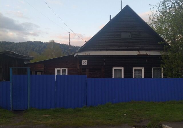 ул Горького 90 Кемеровская обл. — Кузбасс фото