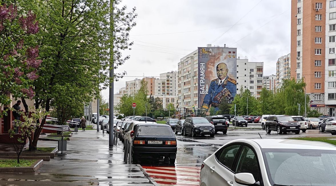 квартира г Москва метро Люблино ул Марьинский Парк 41к/2 фото 3