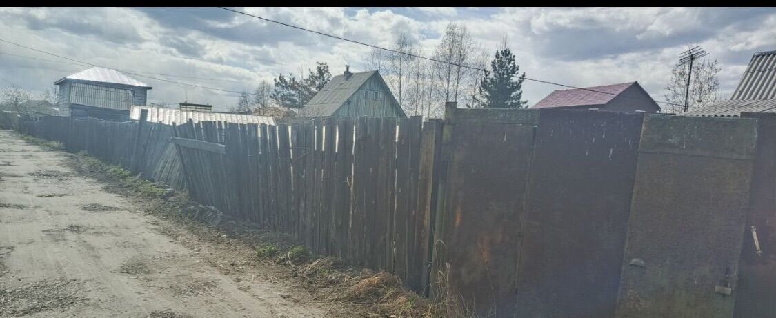 дом г Иркутск р-н Ленинский снт Мостовик 68 фото 1