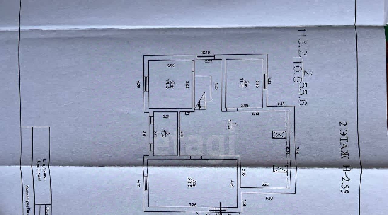 дом г Калининград р-н Московский ул Васильковая 10 фото 2
