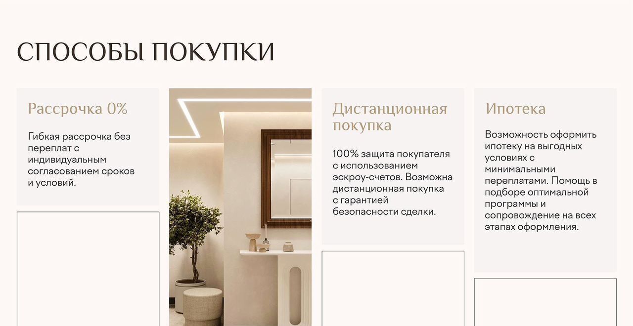 квартира р-н Анапский г Анапа ул Верхняя дорога корп. 1 фото 16