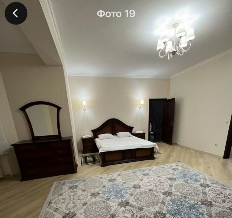дом г Кисловодск ул Добролюбова 21 фото 20