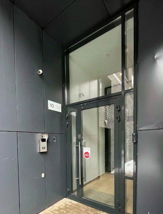 квартира г Москва б-р Скандинавский 23к/1 Потапово фото 19
