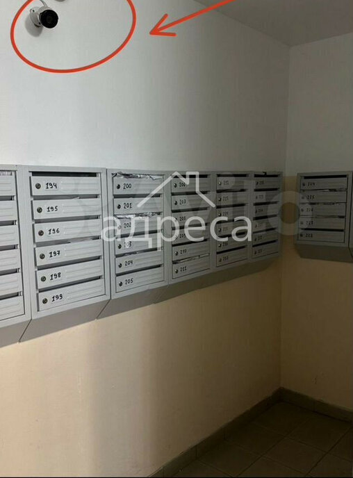 квартира г Самара Алабинская ул Осетинская 12 фото 11