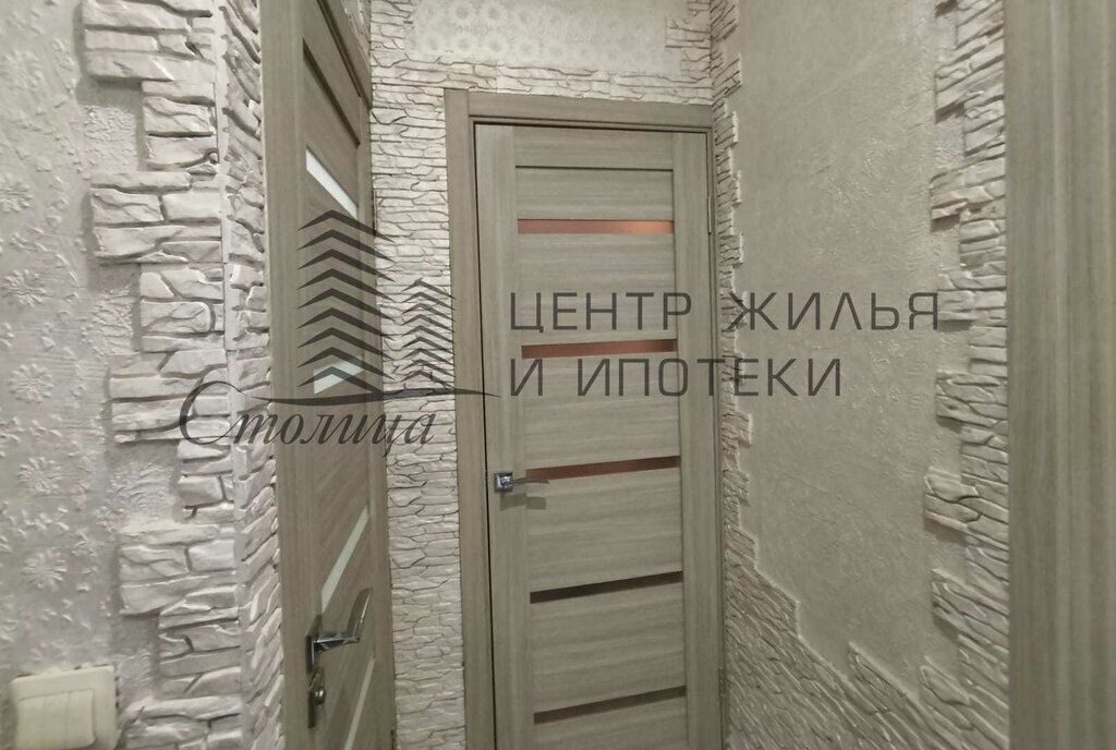 квартира г Старый Оскол микрорайон Зелёный Лог 6 фото 13
