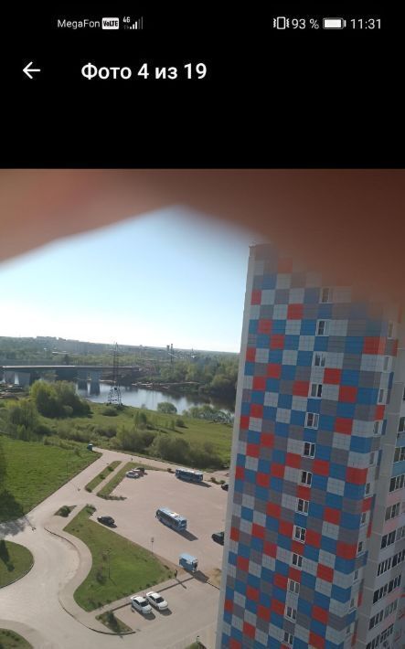 квартира г Тверь р-н Заволжский ул Новочеркасская 57 фото 19