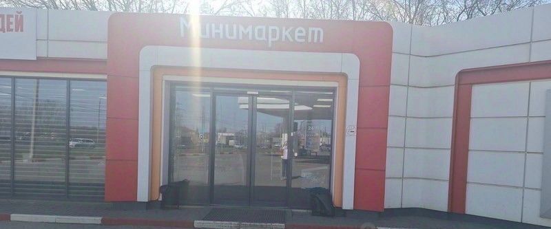 торговое помещение г Нижний Новгород р-н Ленинский ул., 37А, Респ Удмуртская фото 5
