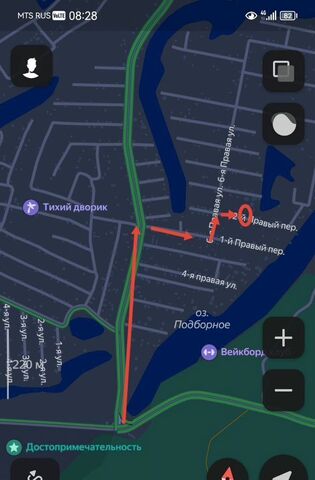 Республика Татарстан Татарстан, муниципальное образование Нижнекамск фото