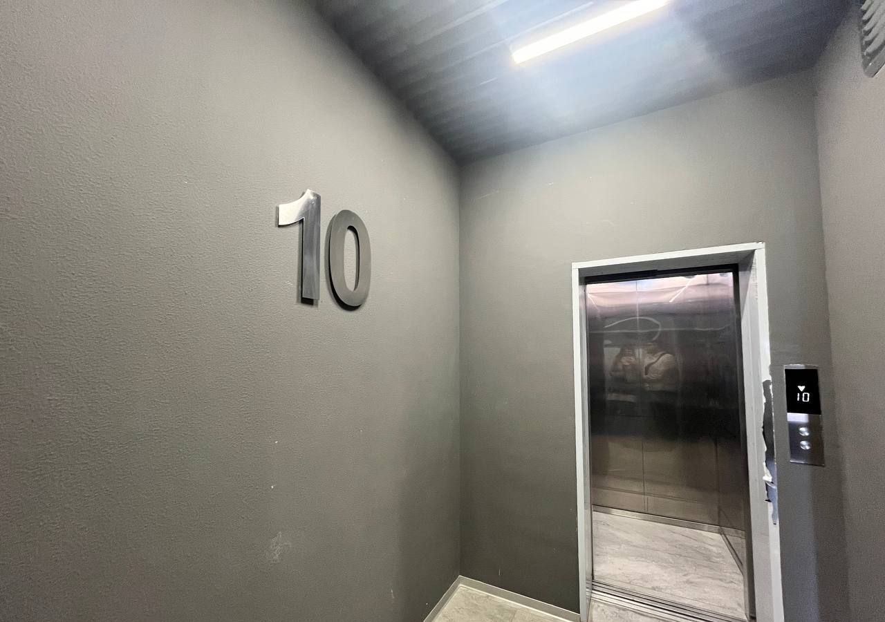 квартира г Новороссийск р-н Центральный ул Пархоменко 53 фото 13