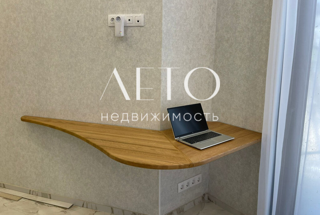 квартира г Сочи ул Лучезарная 1/6 фото 10