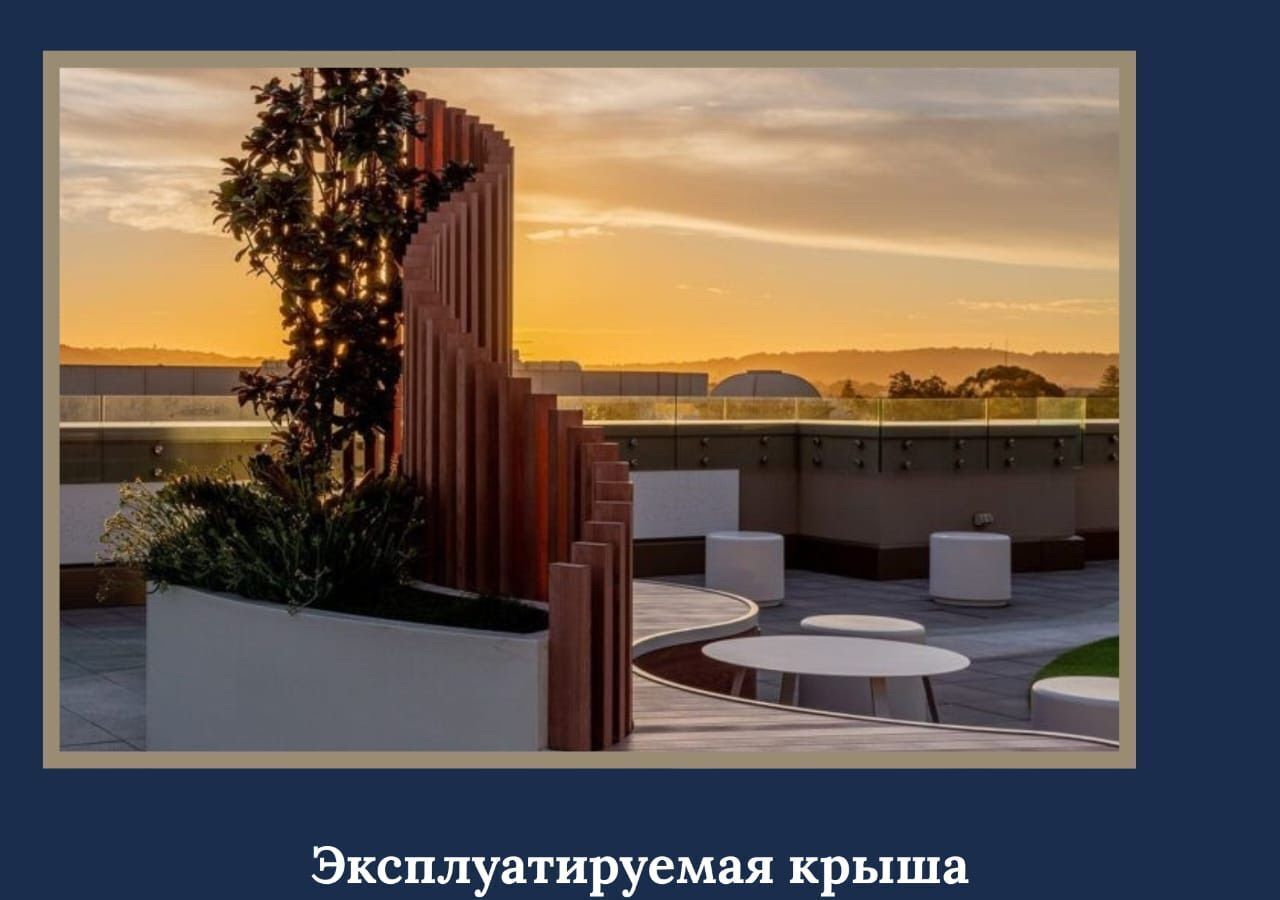 квартира г Нальчик Завокзальный ул Кирова 314 фото 34