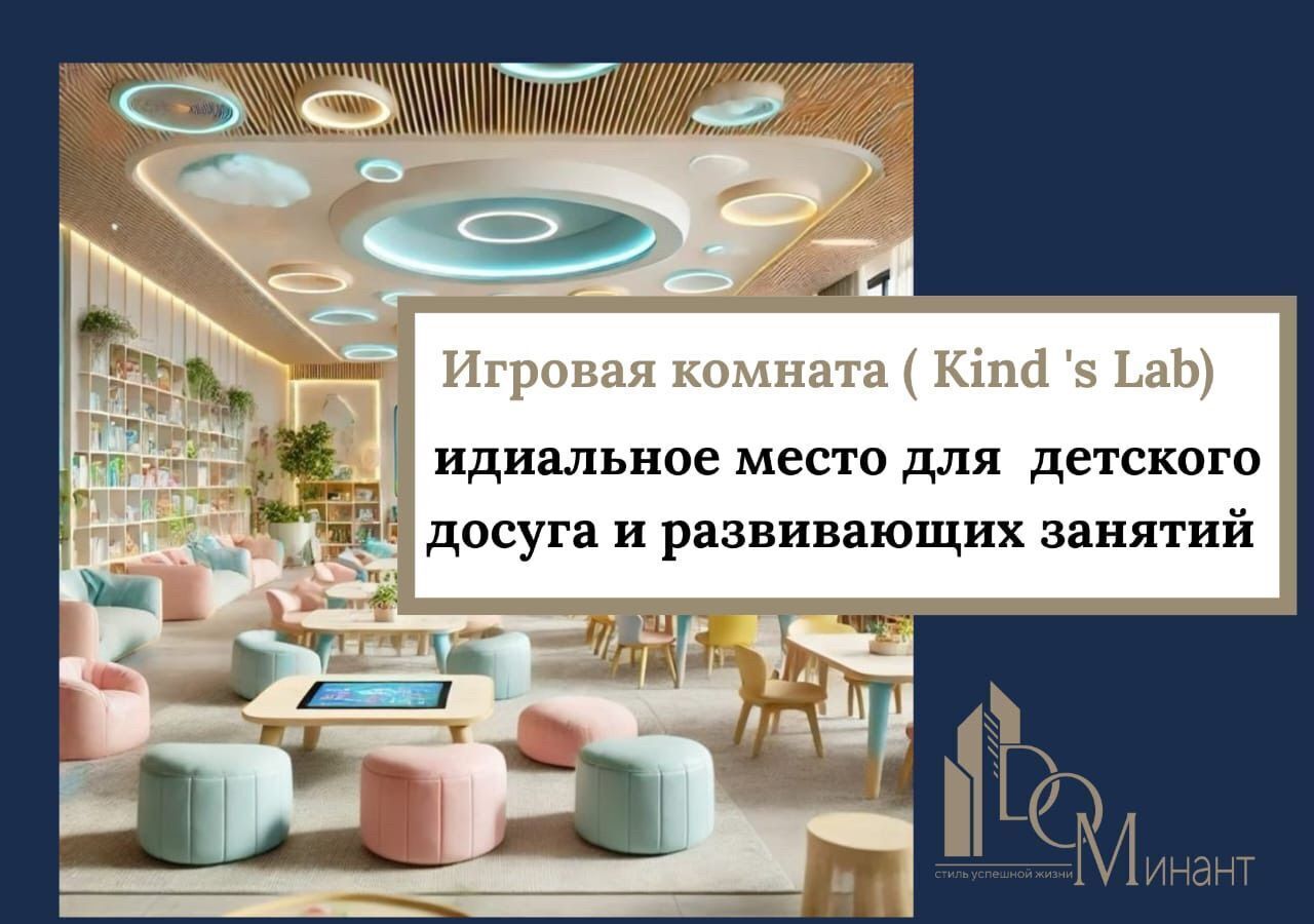 квартира г Нальчик Завокзальный ул Кирова 314 фото 31